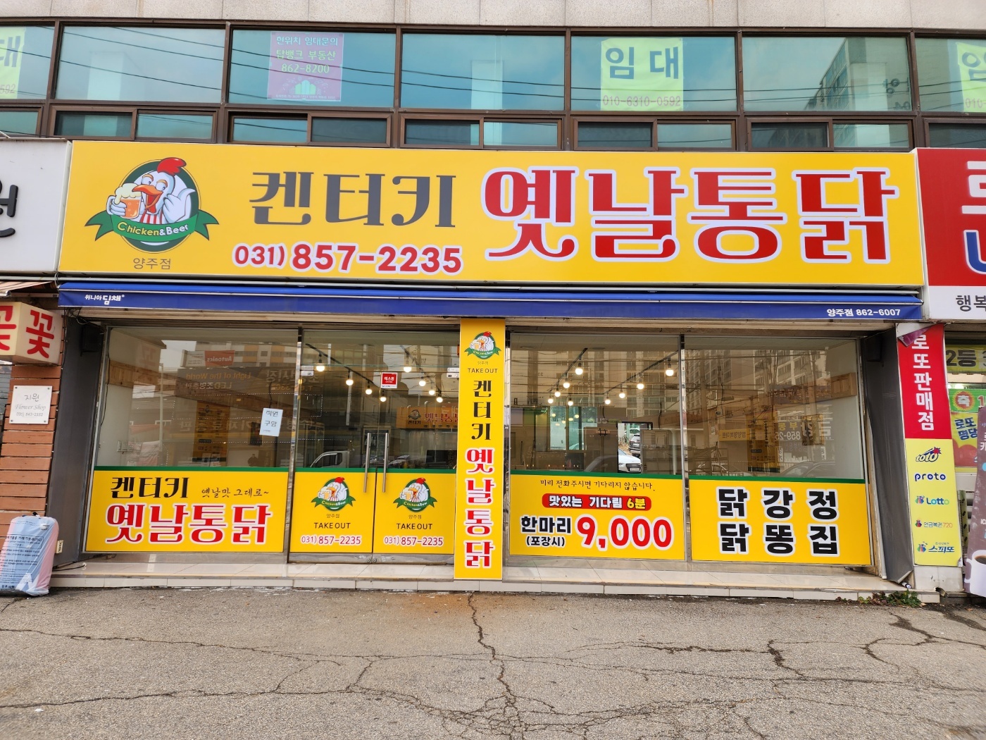 화수목홀써빙알바구합니다 공고 썸네일