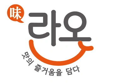 도시락업체에서 포장아르바이트 모집
