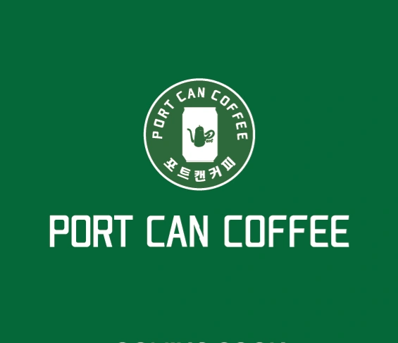 포트캔커피 힐스테이트탑석점 주말알바(오전1명)