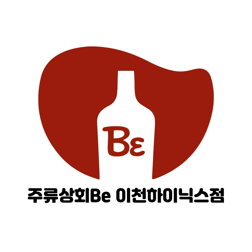주류상회Be 이천하이닉스점 알바 모집합니다.