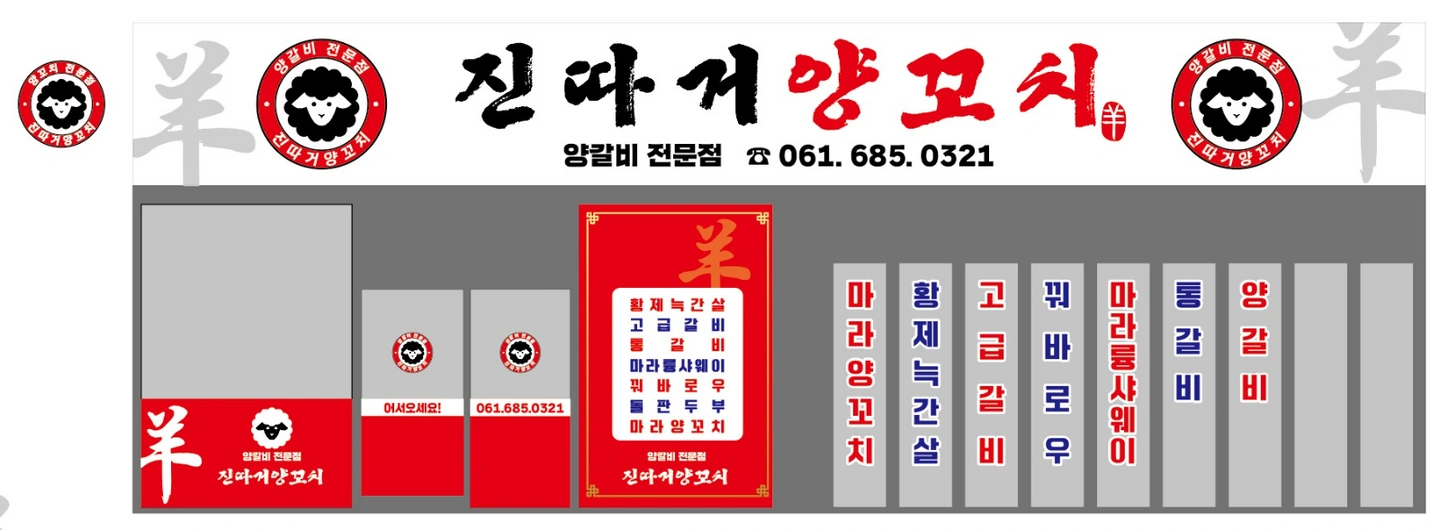 홀 서빙구해보아요
