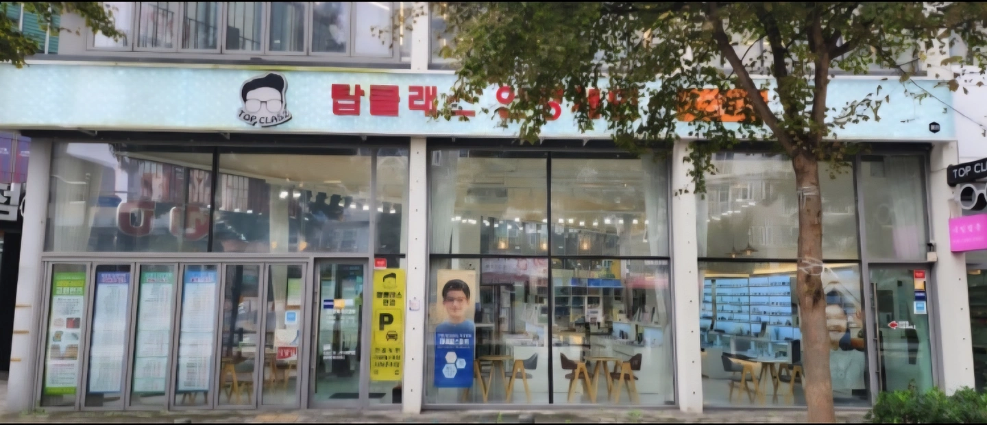 매주 토,일요일 알바 구해요