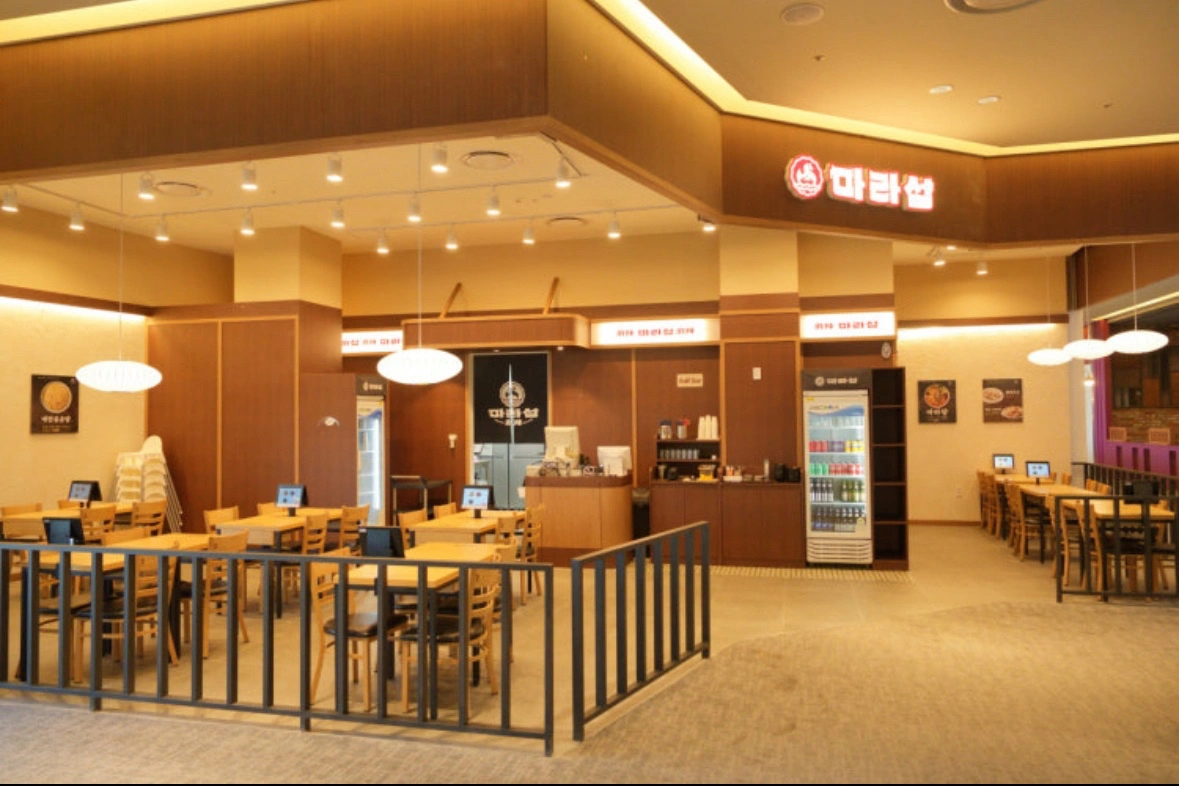 동부산 롯데아울렛 <마라섬 마라탕> 정직원 구해요