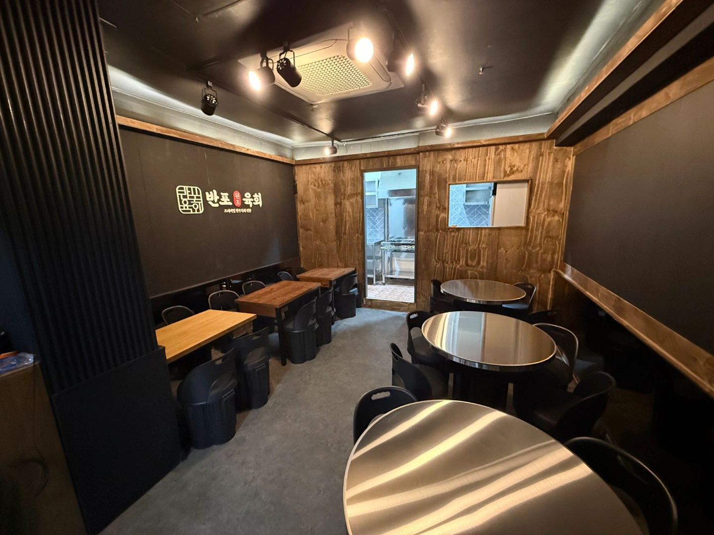 포차 홀 서빙 구합니다.