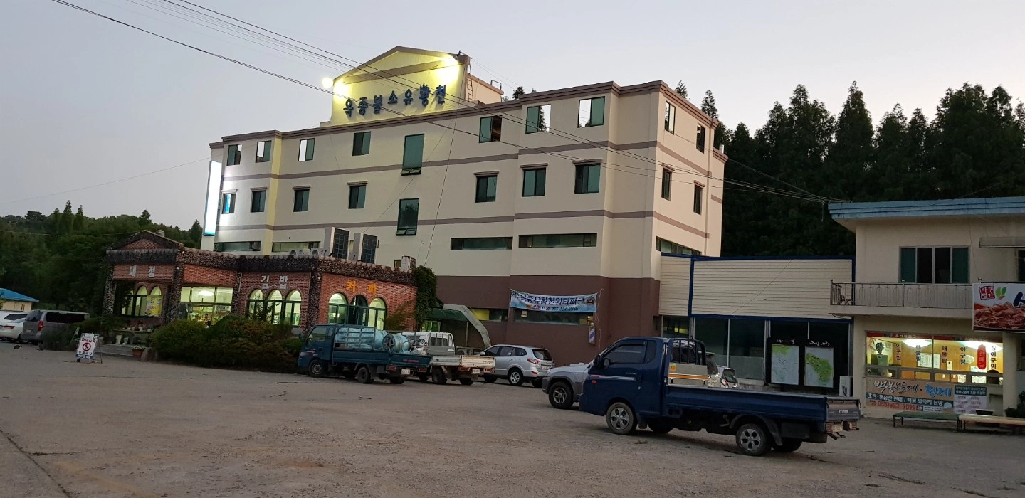 목욕탕(환경미화원 모집 남여부부,외국인가능)