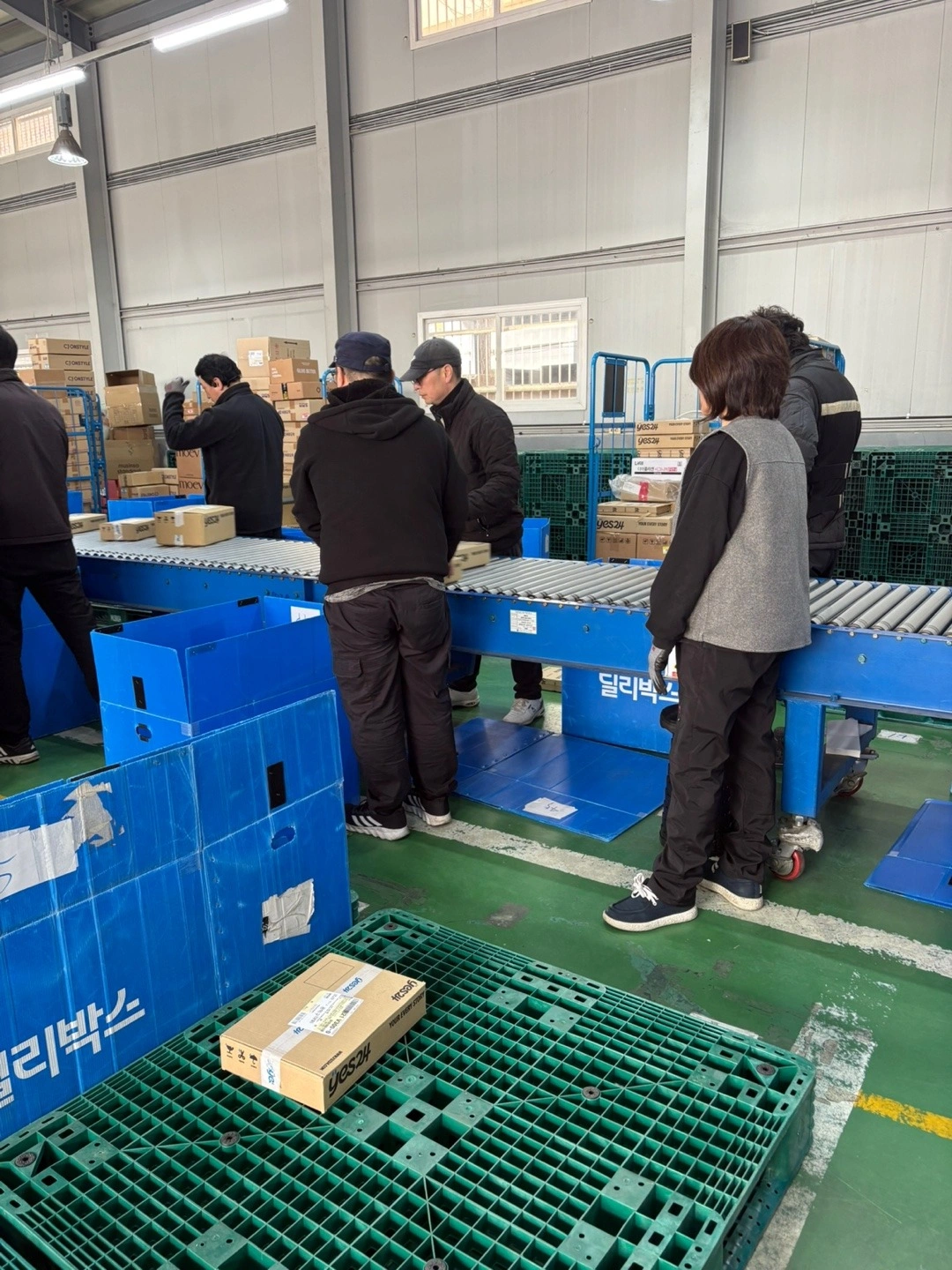택배 분류 알바 모집 2명