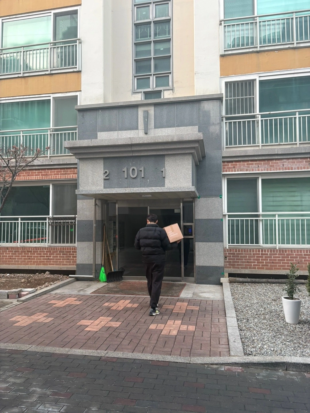 승용차로 하는 배송 전업/투잡 주6일 고정