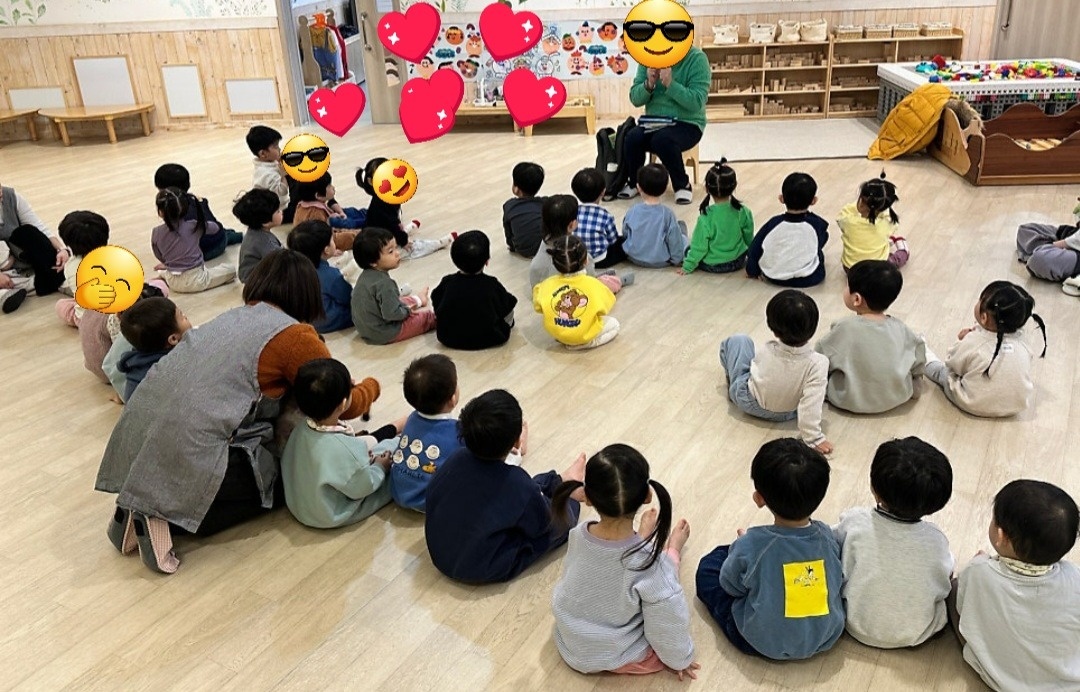 유아기관에서 수업할 영어! 한국인 강사님 구인합니다. 공고 썸네일