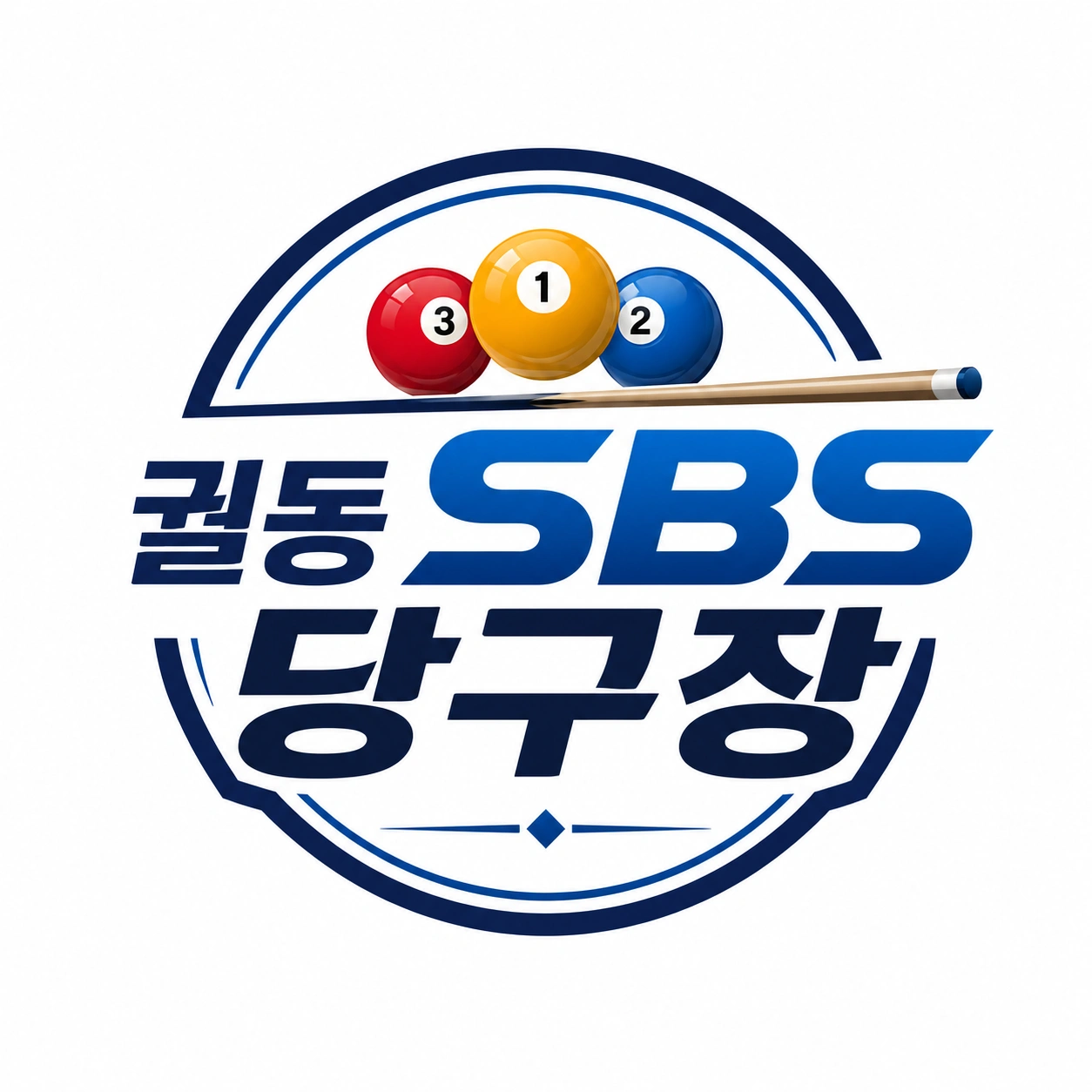 당구장 알바 모집