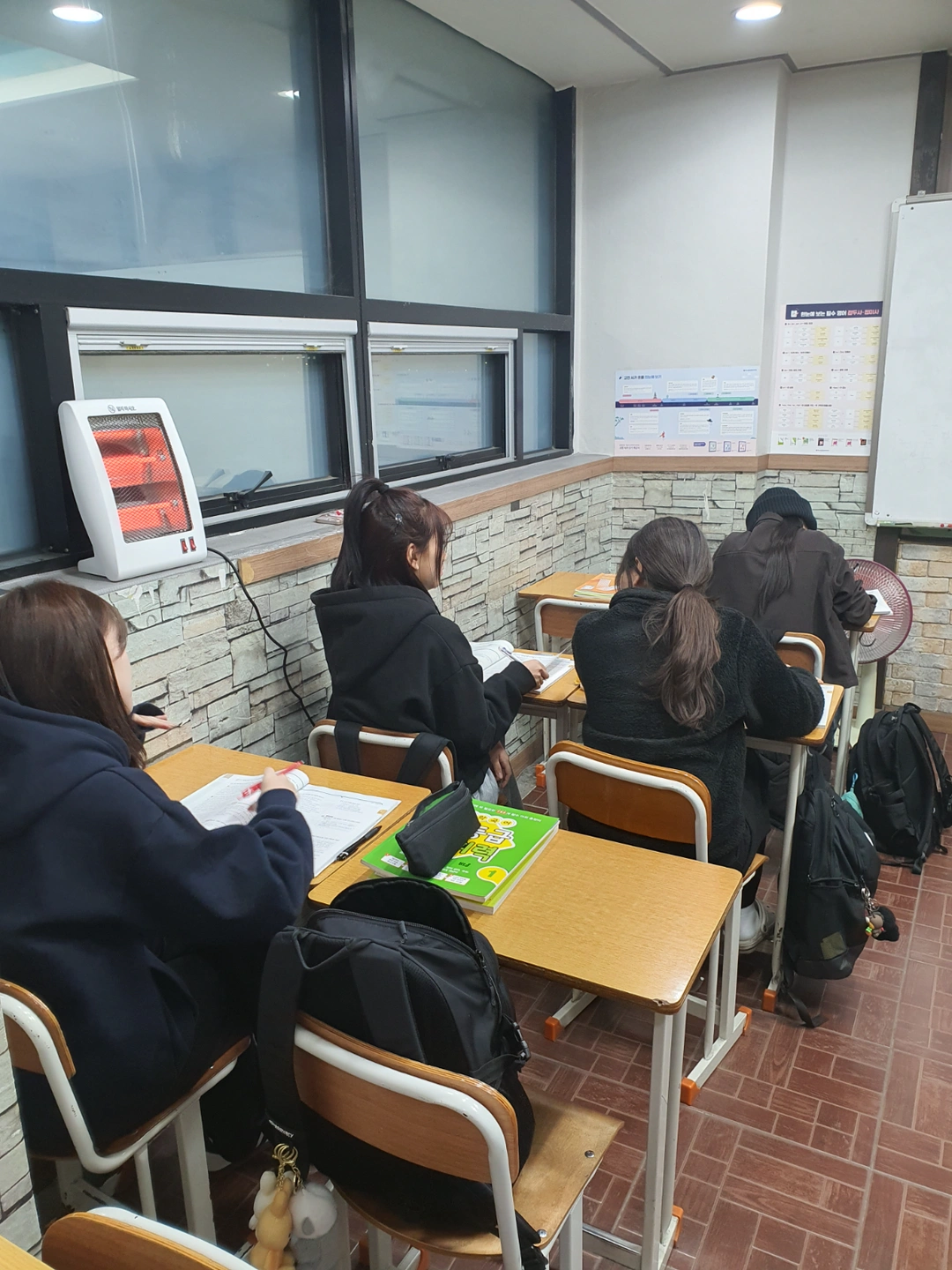 영어 중등 주1회~2회, 고등 주2회 수업하실분