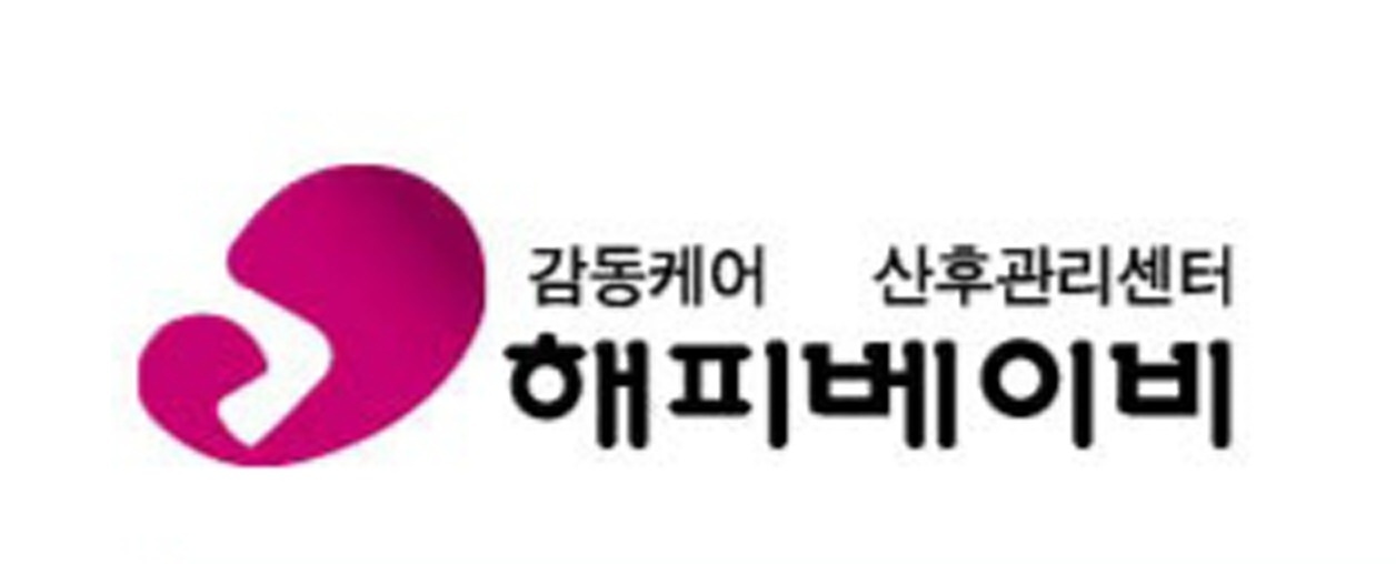 미국 아틀란타 7월17일부터 시터 근무가능하신분 공고 썸네일