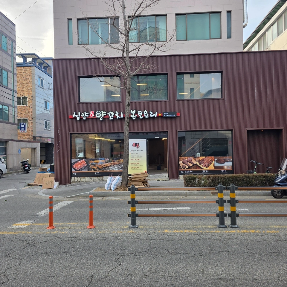 서빙,식탁청소,설거지등등