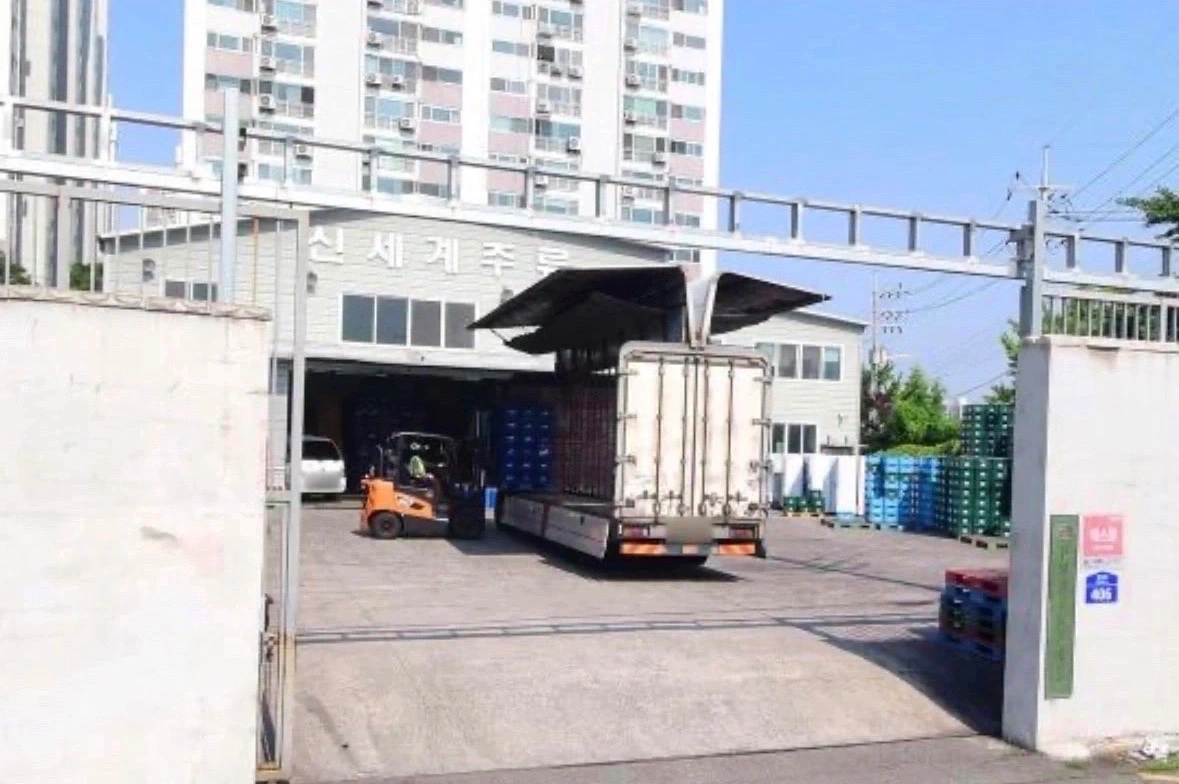 신세계주류(납품)