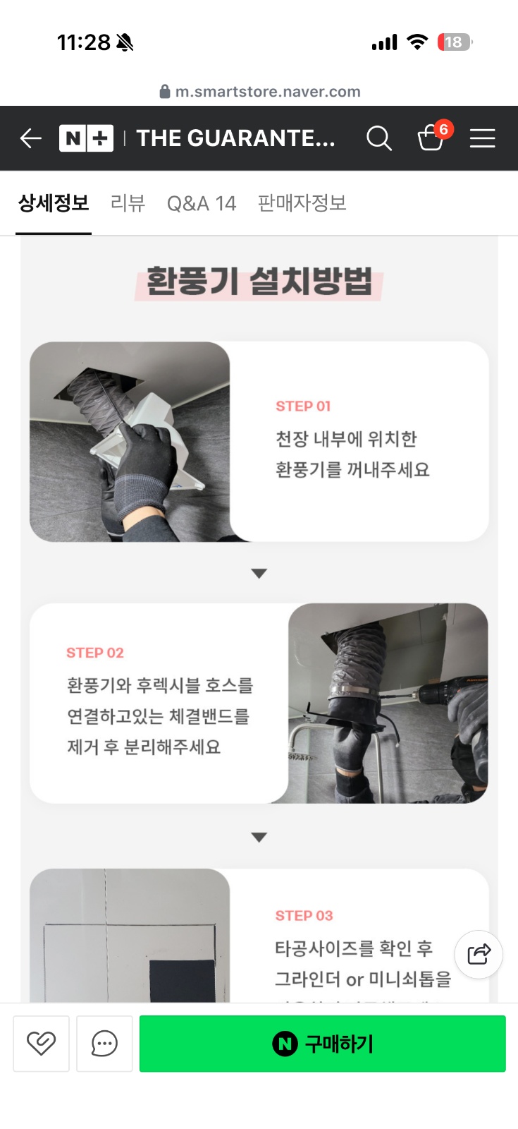 인싸코인노래방 알바구합니다 | 인싸코인노래방 | 관저동 | 당근 알바