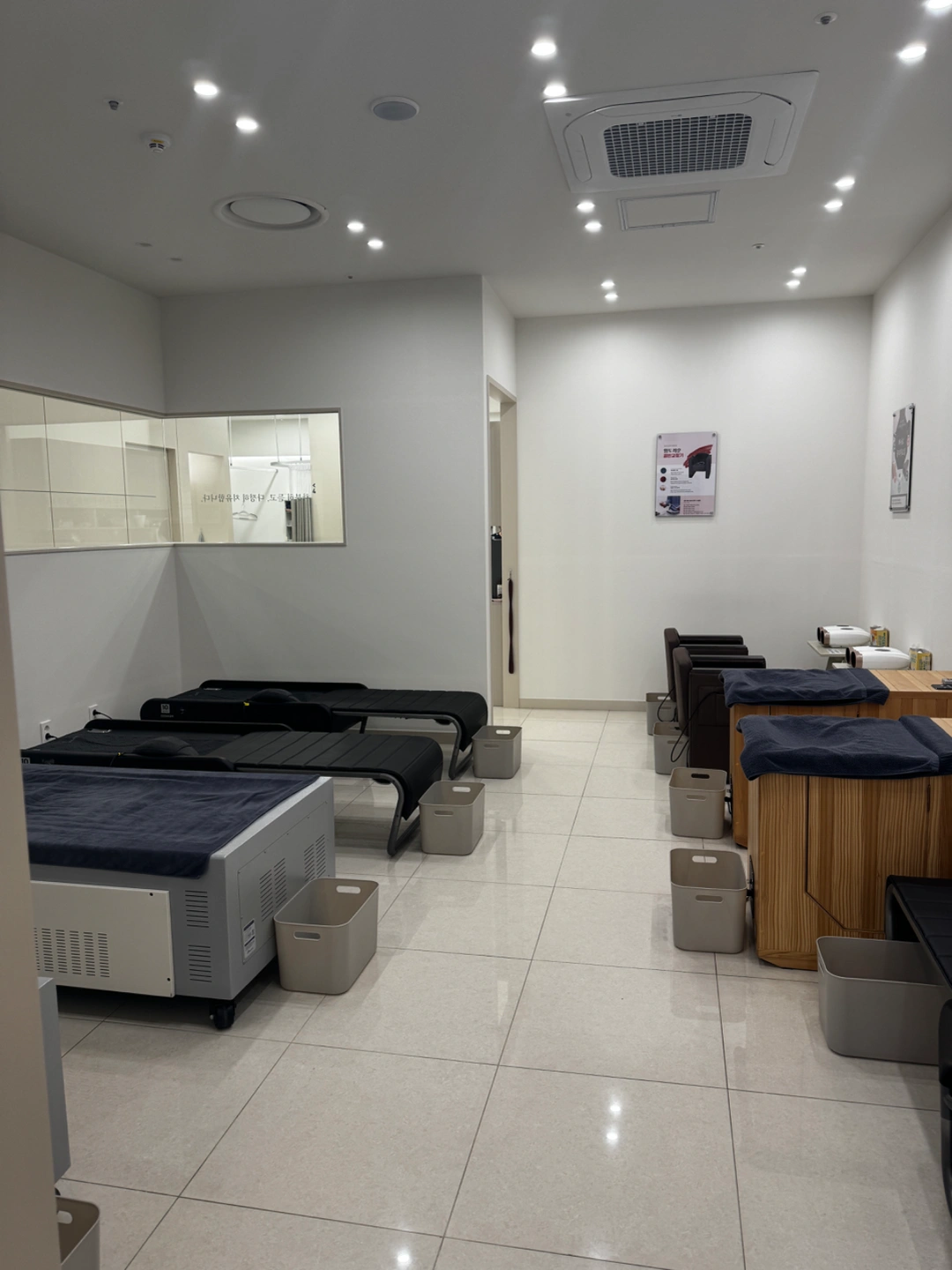 <10월 2일> 삼송하나로한의원 하루 아르바이트
