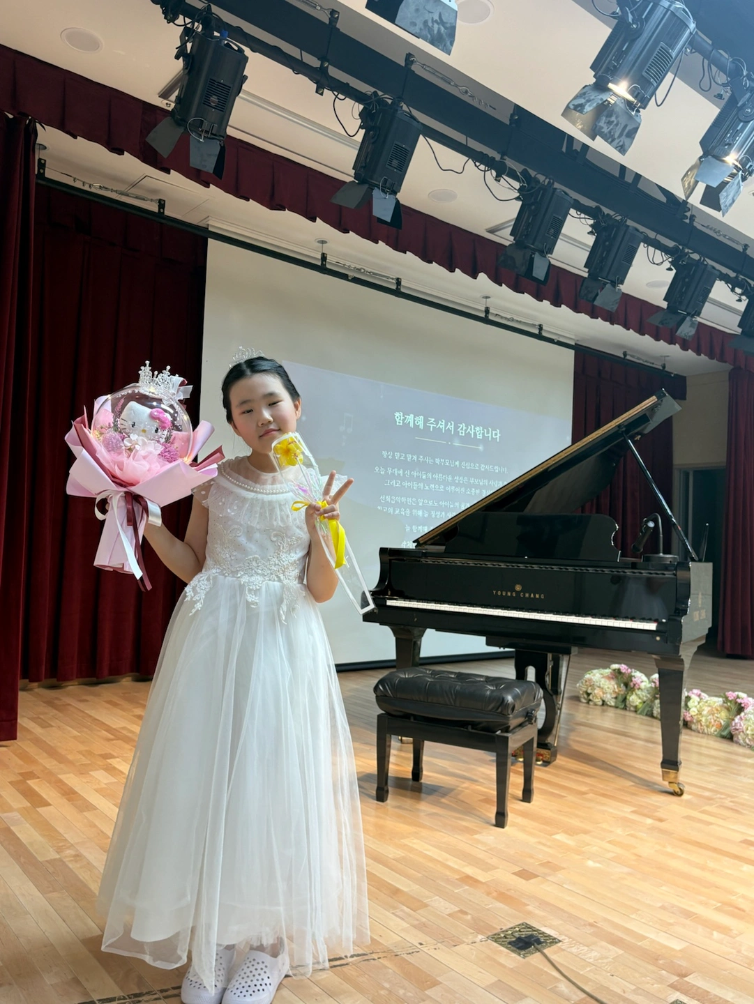 초4 피아노 재능 테스트/진로 상담 선생님 구해요