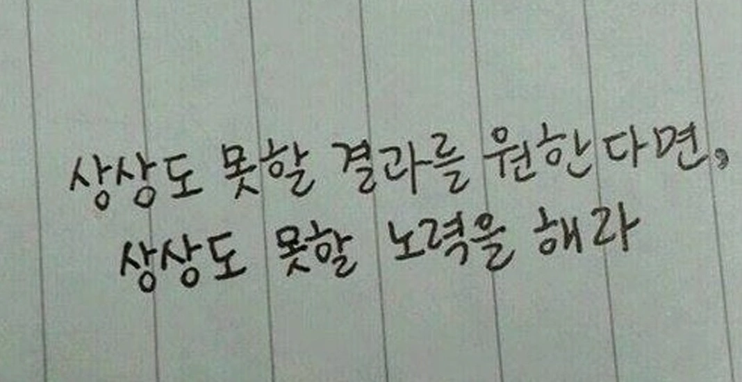 고1 수학 내신 대비 과외 선생님 구해요