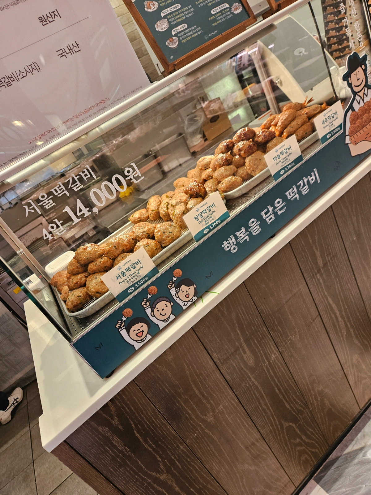 함께 성장하고 브랜드 키워가실분 모집합니다!