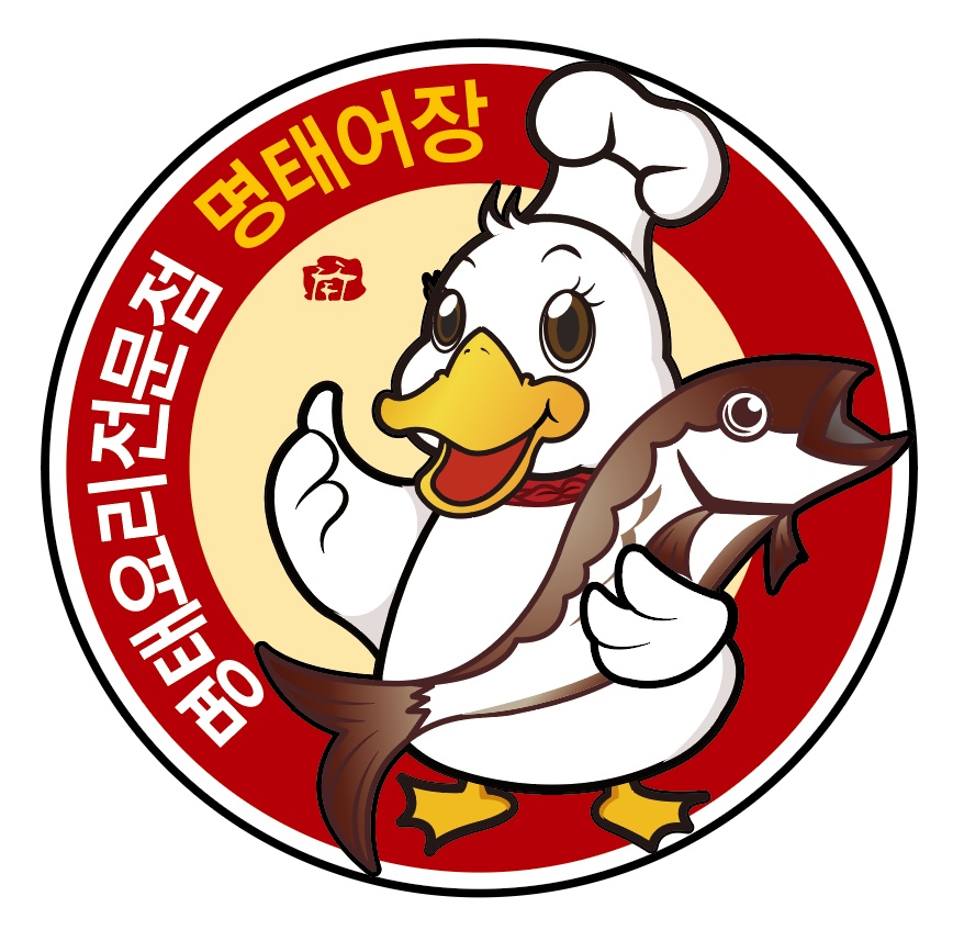 명태어장 영종점 홀서빙 공고 썸네일