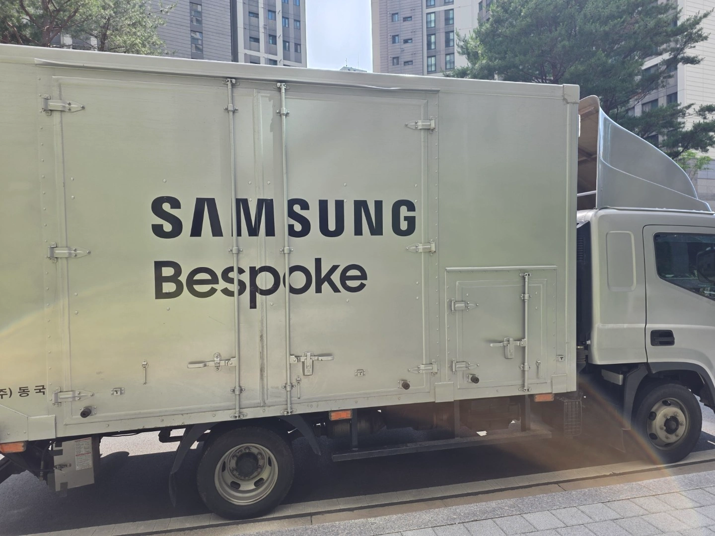 삼성 가전설치 보조기사 모집
