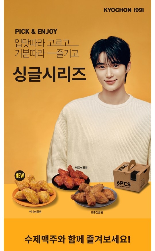 성실하고 약속을 잘지키는 사람을 구합니다 공고 썸네일