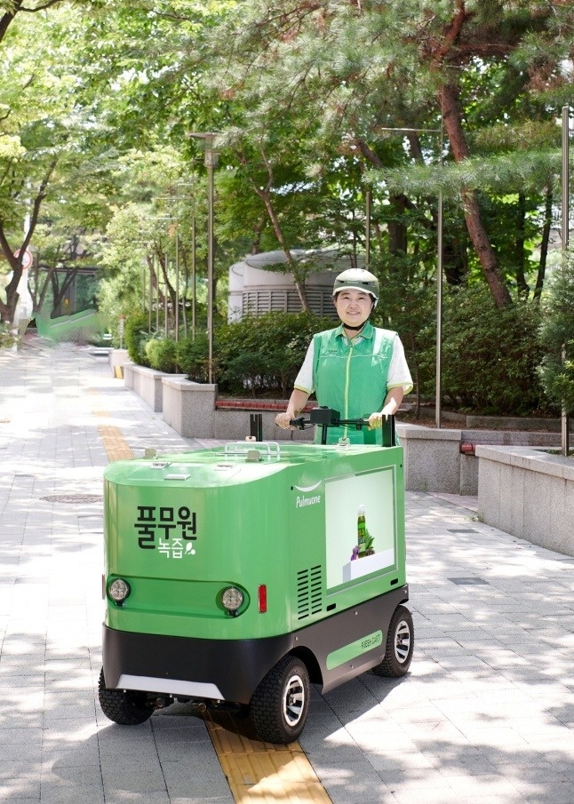 풀무원녹즙 건강지킴이 '모닝스텝' 모집 공고 썸네일