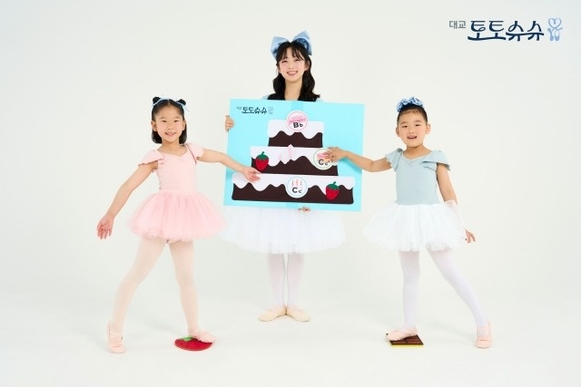 [무용전공자]트니트니 발레 강사 모집 공고 썸네일