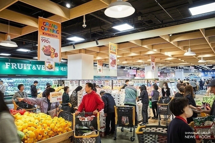 이마트 세종점 스태프 모집