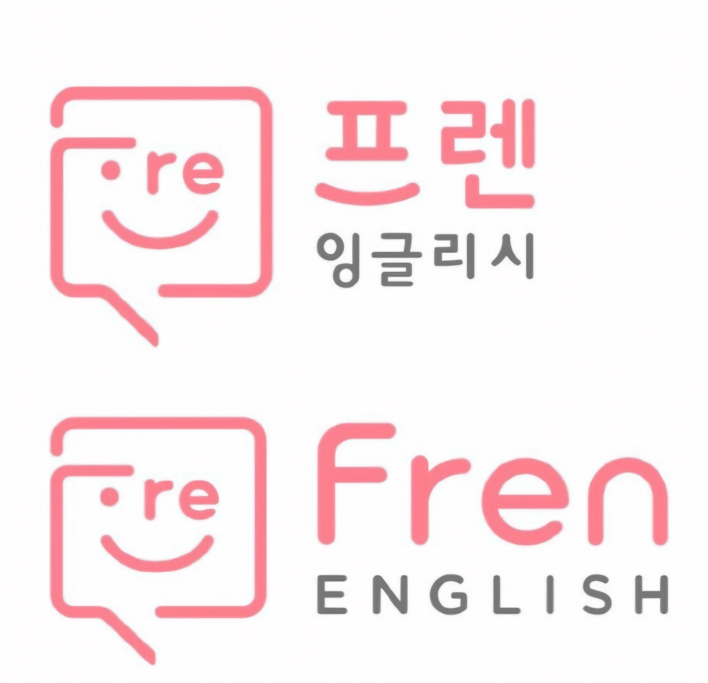 초등영어수업하실 파트선생님