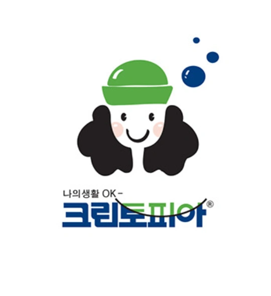 월483만원+a/가정집 세탁물 비대면 수거배송