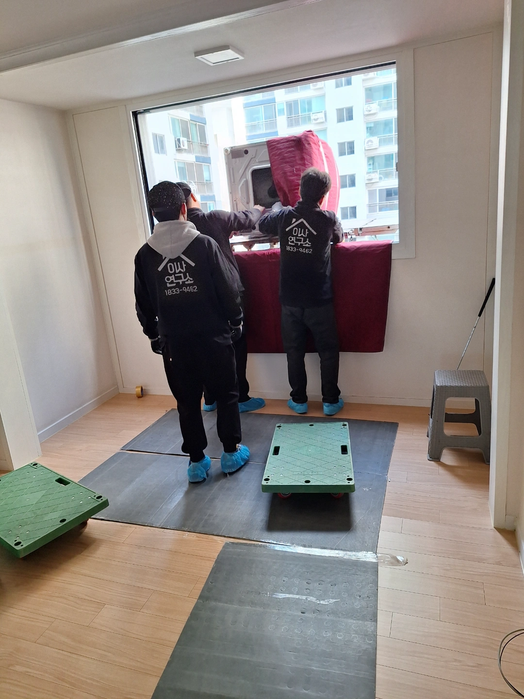 사무실 집기 이전 보조