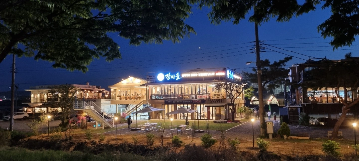 주방보조/써빙/주차관리