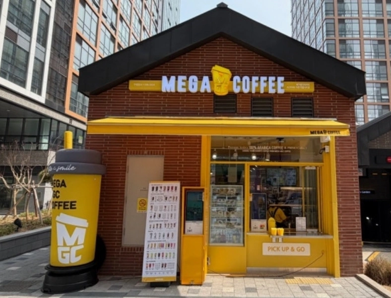 메가커피 덕은지엘시티점 평일/주말 마감(시간 내용참고)