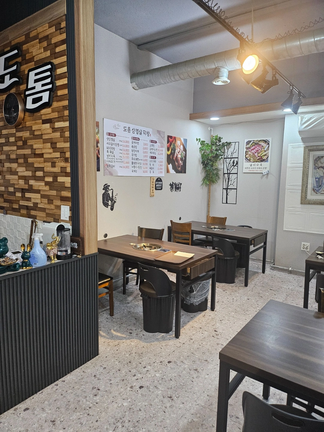 금암동 도톰삼겹살막창 구인