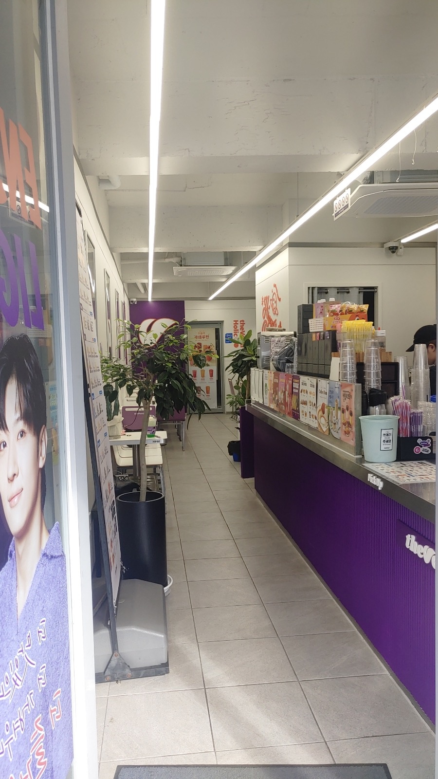 평일/주말알바하실분 공고 썸네일
