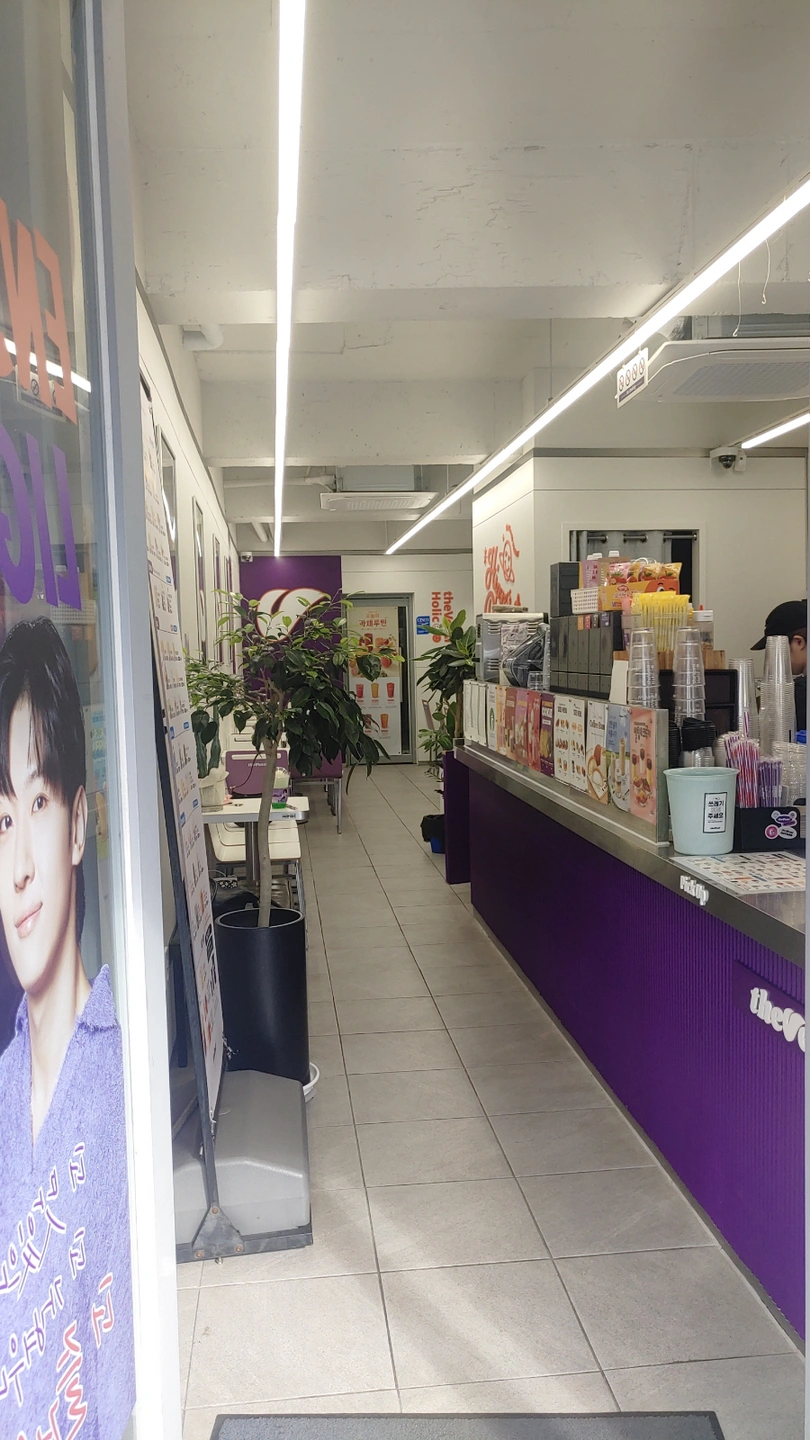 더벤티문수점