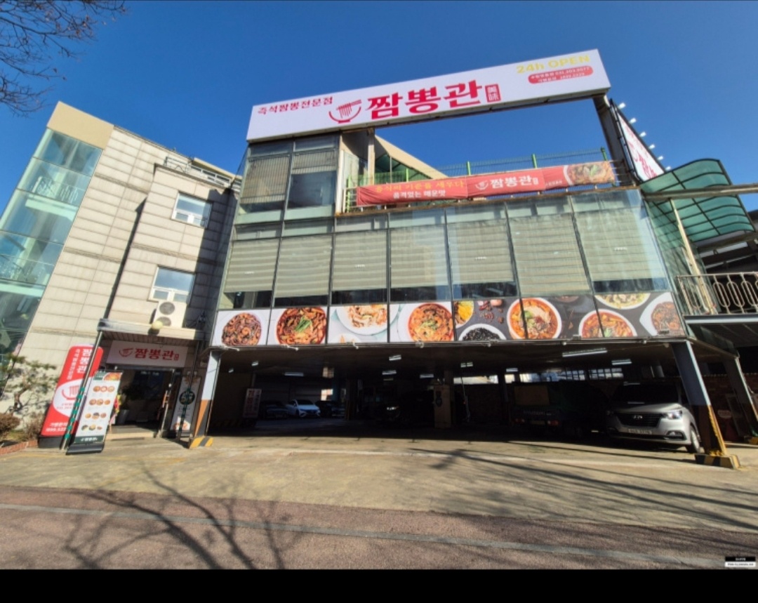 홀서빙 배달포장 공고 썸네일