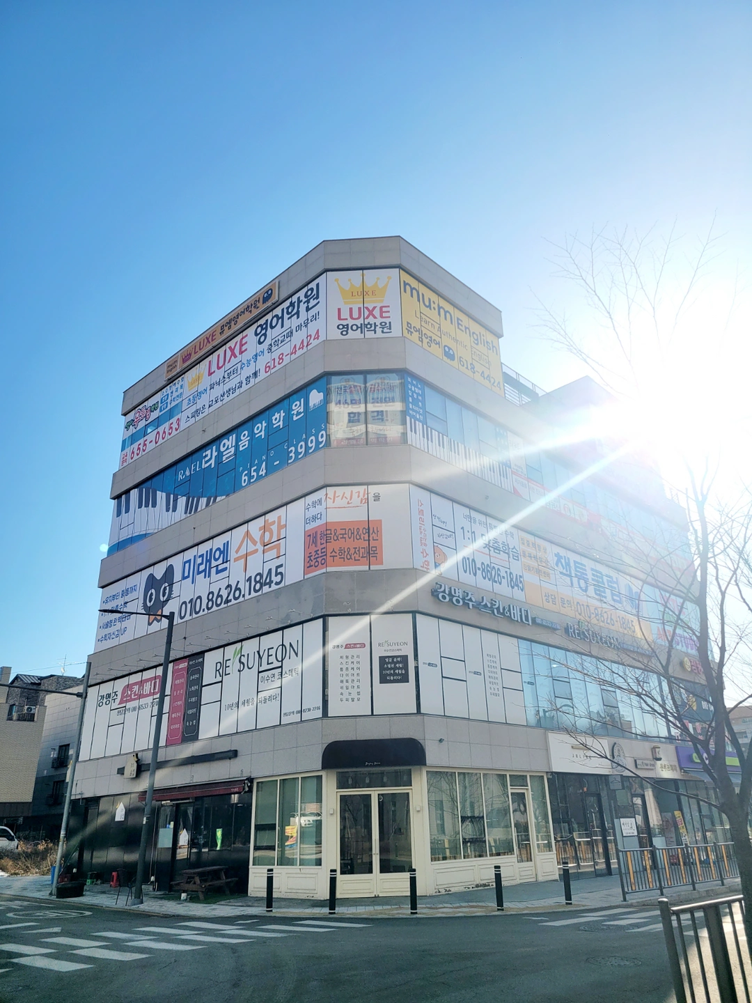 월,수,목,금 수학 채점선생님 모십니다.