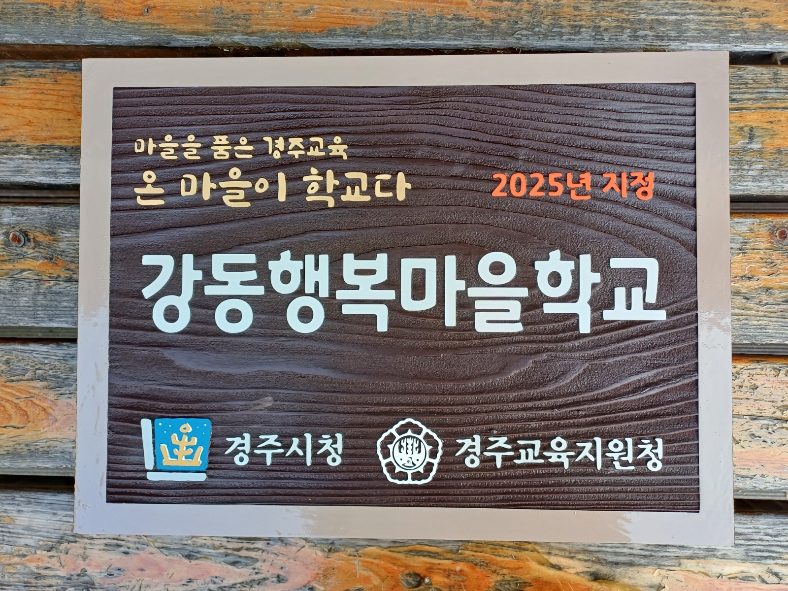 기타 레슨 해주실 분 공고 썸네일