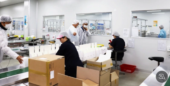 당일지급/9시출근/잔특없음/포장/면접대기없음