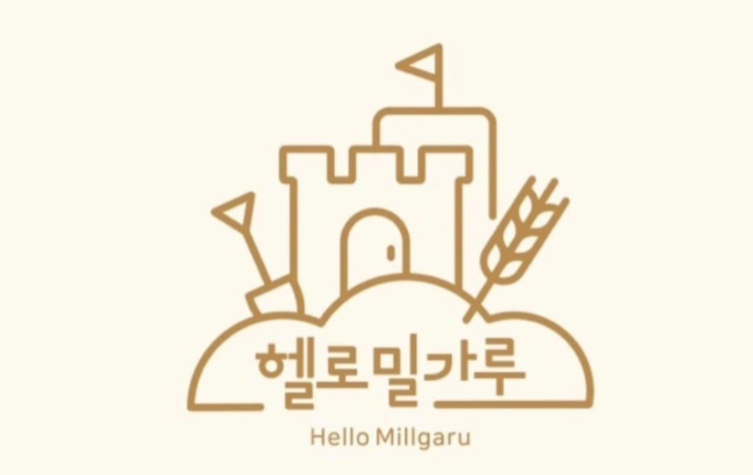 헬로밀가루포항점 공고 썸네일