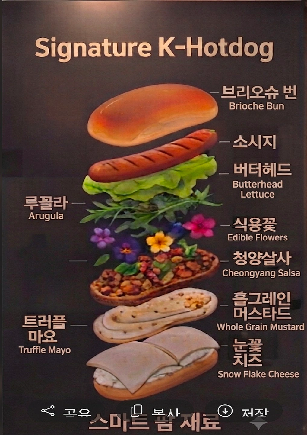 알바 구합니다.
