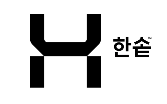 한솥도시락 신월점 / 평일:저녁 알바 하실분 구해요!!