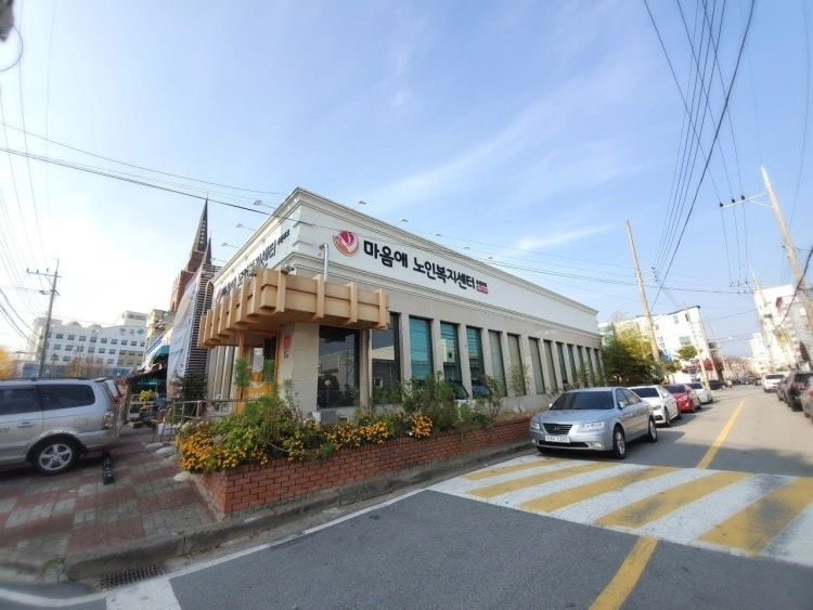 주간보호센터 조리원 구인