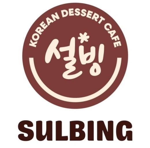 설빙 가경터미널점에서 토일 아르바이트 구합니다.