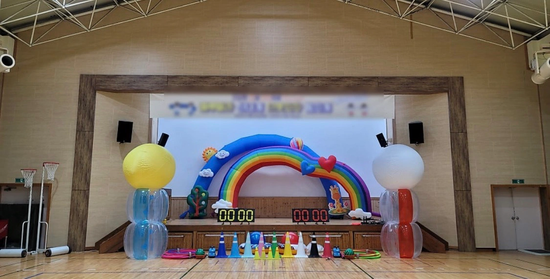5월29일 예산여중 체육대회 보조스태프 구인
