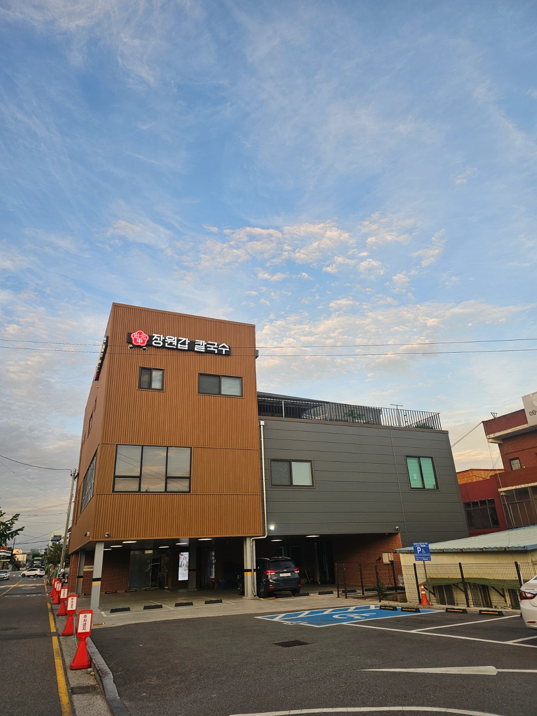 장원갑칼국수 김포구래점에서 우수한 인재를 영입합니다!