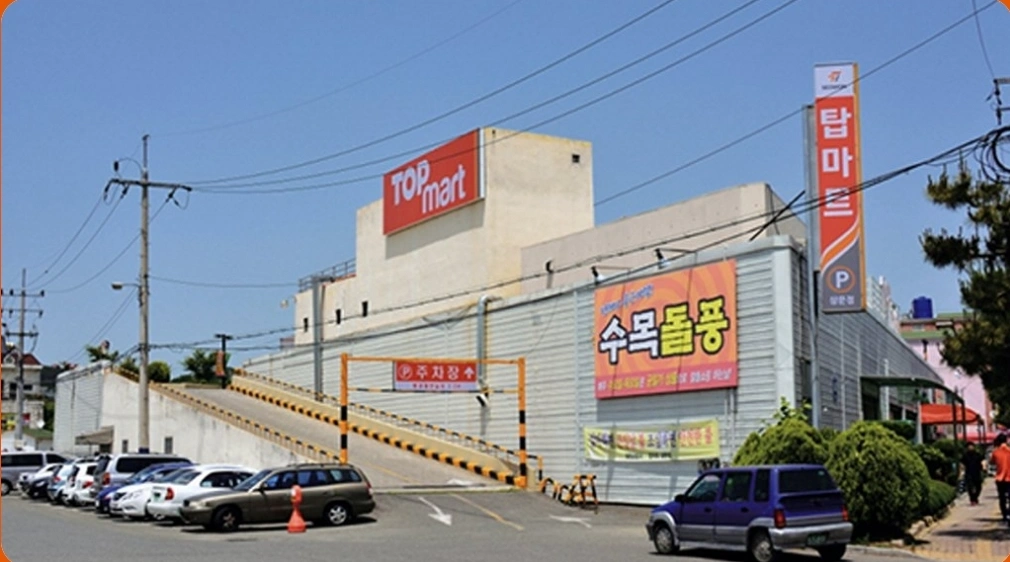 계산8급사원 모집