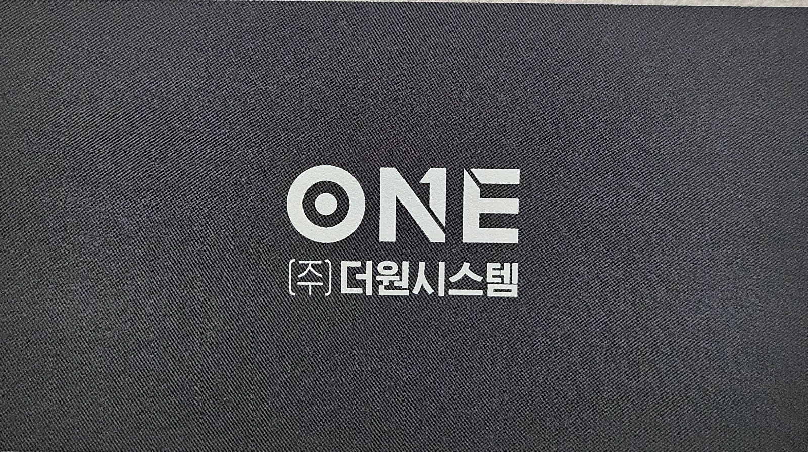 더원시스템 에어컨 박스개봉 단기알바구함