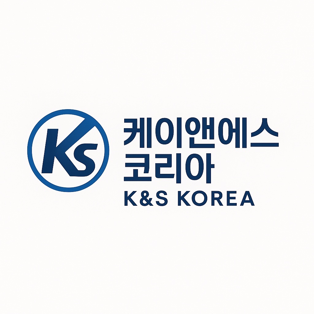 애경 특판대리점 세제판매 정직원 모집 공고 썸네일